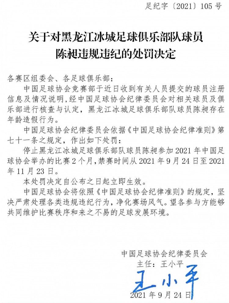 原本在里面工作的科学家被某种病毒侵害而变成变种人——一种嗜血的活死人